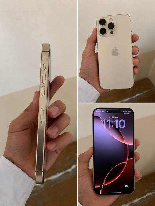 Iphone 16 pro max