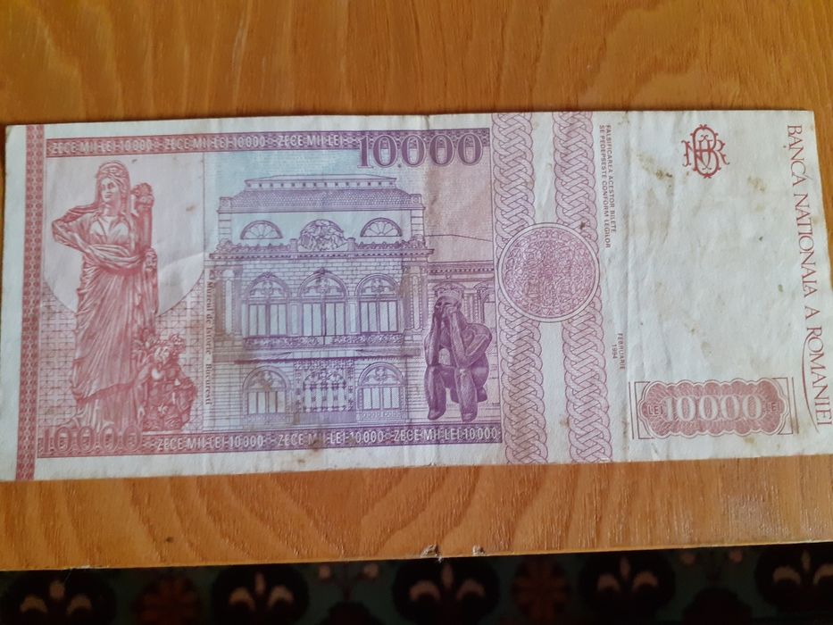 Bancnotă 10 000lei din 1994