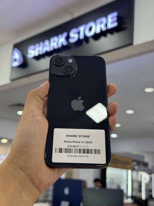 iphone 14 Shark Store
