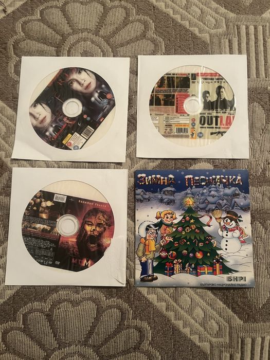 Двд  филми филми