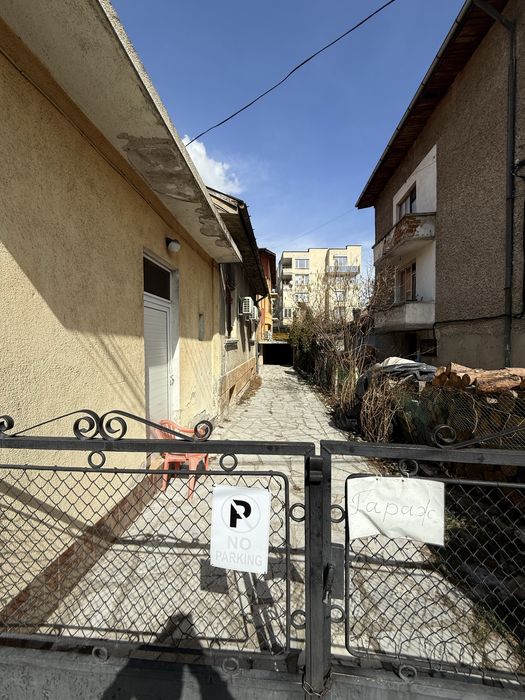 Продава се Къща в Пловдив, Тракия - 155 кв.м за 1678 €/кв.м - Снимка #1