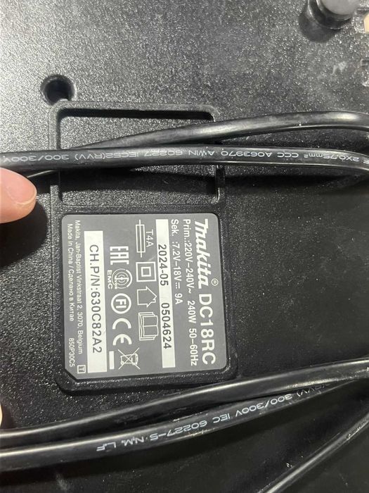 Акумулаторен циркуляр Makita DSS501Z