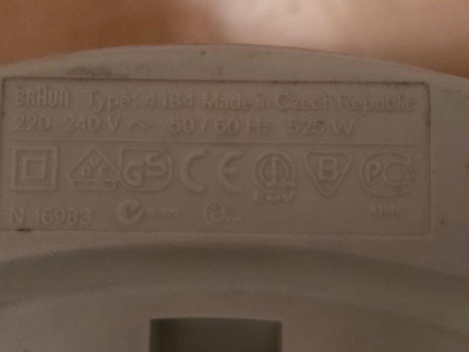 Блендер Brun 525 w