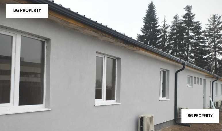 ПОД НАЕМ ХОТЕЛ-ОБЩЕЖИТИЕ за бригади и работници