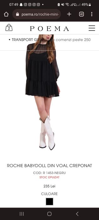 Rochie Poema, noua