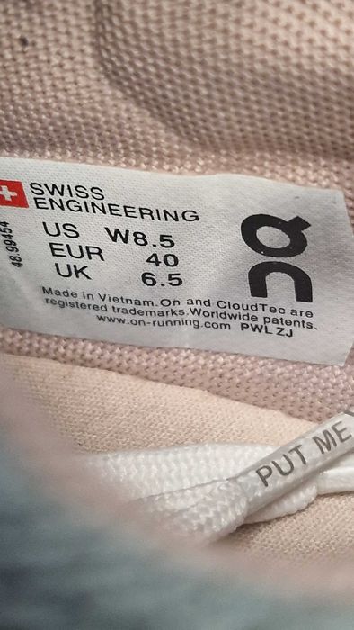 Оригинални дамски маратонки- On The Rogger Advantage