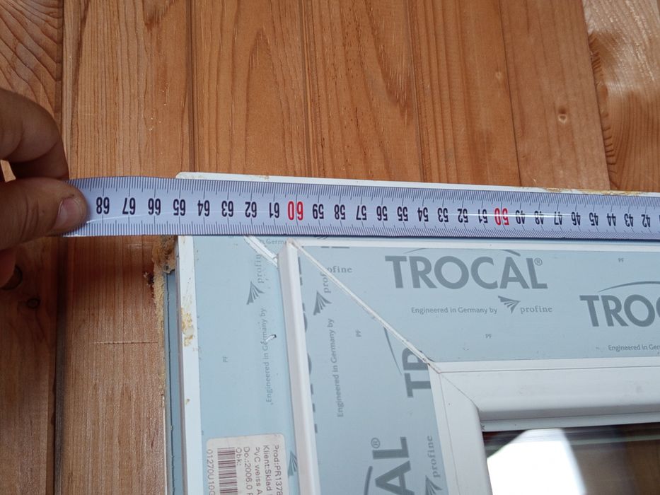 Врата PVC дограма TROCAL 200x65cm