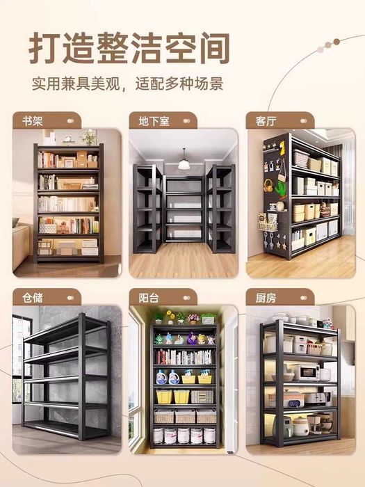 полки для растений/для балкона/крепкие металлические шкафы