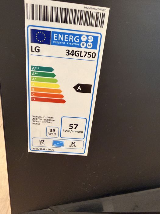 Monitor LG -diagonala 34 inch - stare perfecta