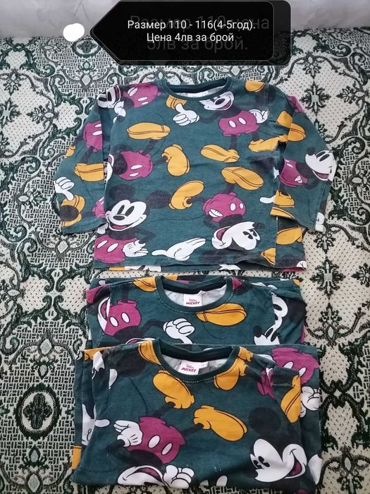 Детски дрешки размер 110 -116