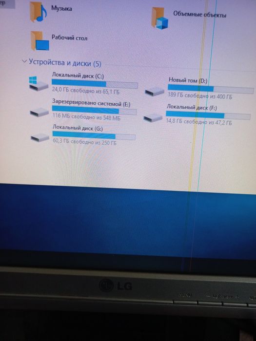 Системный блок I3