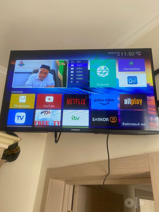 Smart televizor, 32