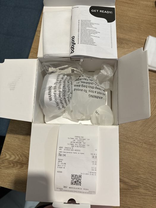 Помпа за кърма Babyoni