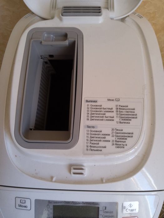 Автоматическая хлебопекарня Panasonic