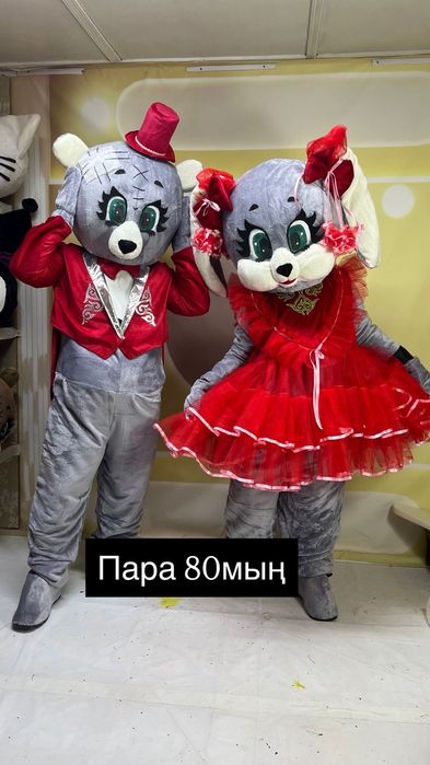 Жұп персонаж 80 000