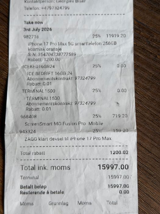 iPhone 17 Pro Max 1 зареждане!!!