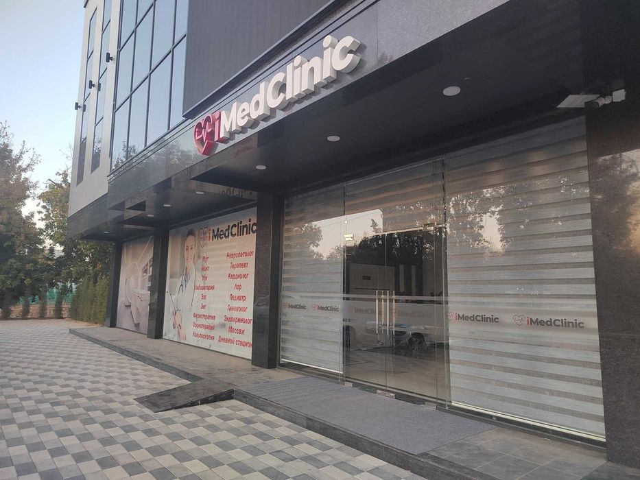 Объемные буквы реклама