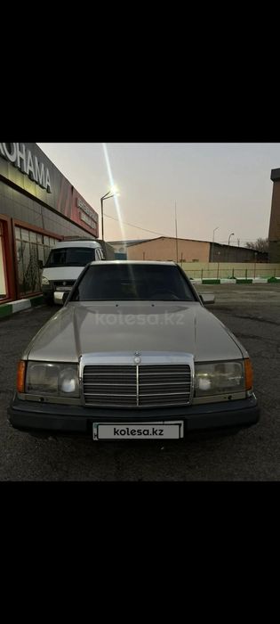 Читири матик матор каропка есть 124