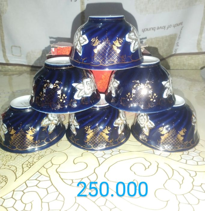 МАДОННА  пиялушки разные