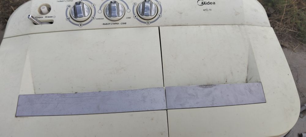 Полуавтомат  стиралка сатылады
