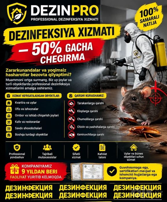 Dezinfeksa dizinfeksa klapa