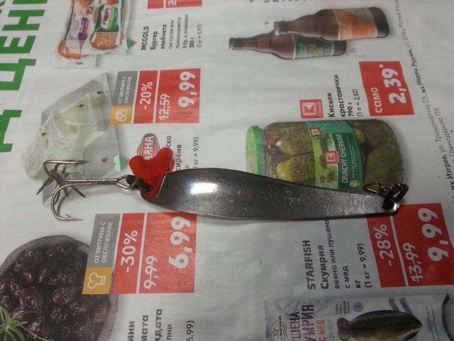 Блесни клатушки щукарски-руски и чешки 38-40 грамови