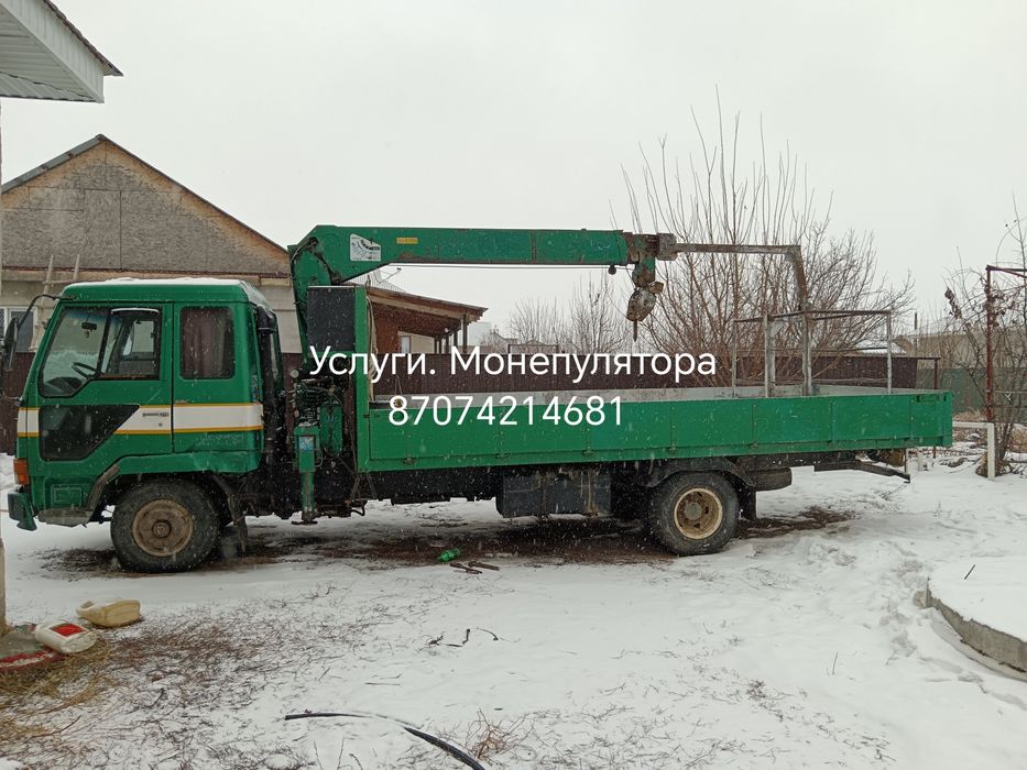 Услуги манепулятора