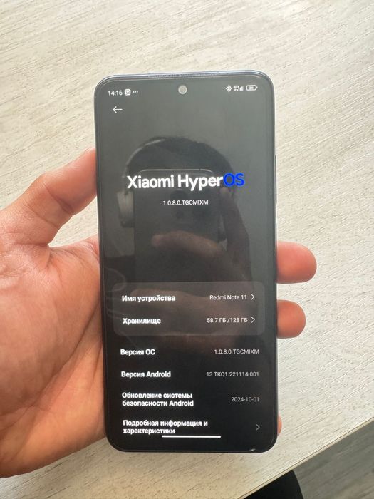 Продам редми нот 11