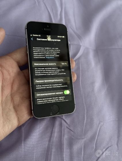 Iphone 5 se 10/10
