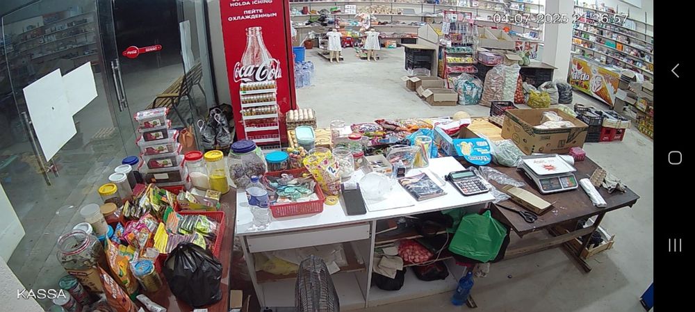 Дукон ва Уй сотилади