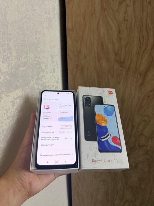 Redmi Note 11/64Gb - В идеальном состоянии