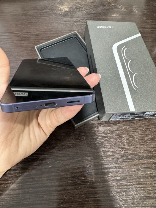 Samsung Galaxy S26