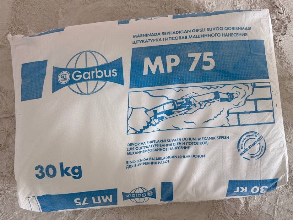 Garbus MP75 garbus