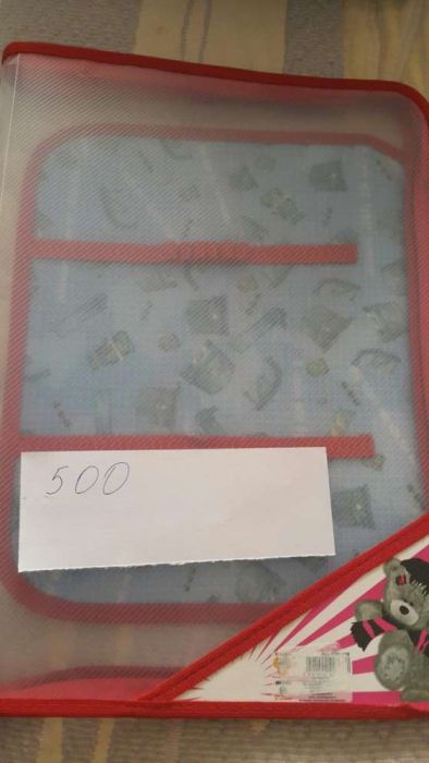 Папка для школьных принадлежностей