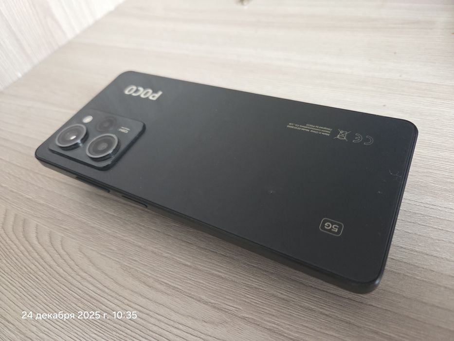 Poco X5 Pro 5G 8/256