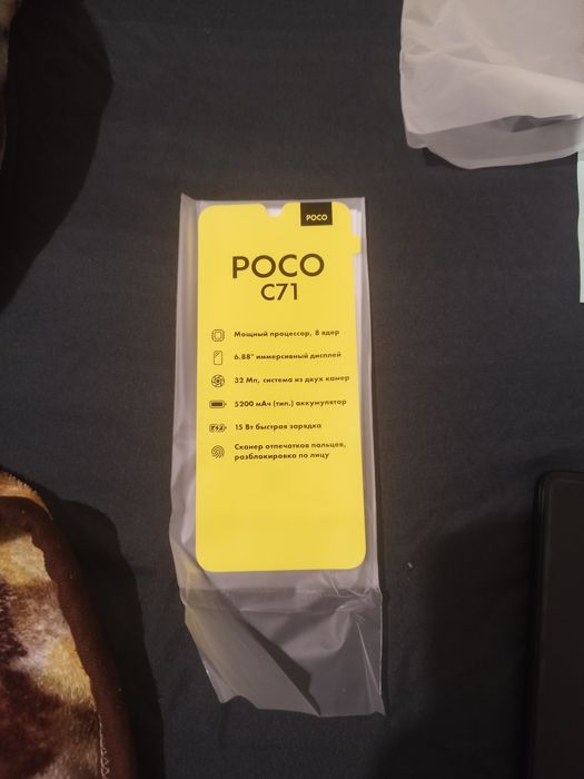 Pococ71продам срочна