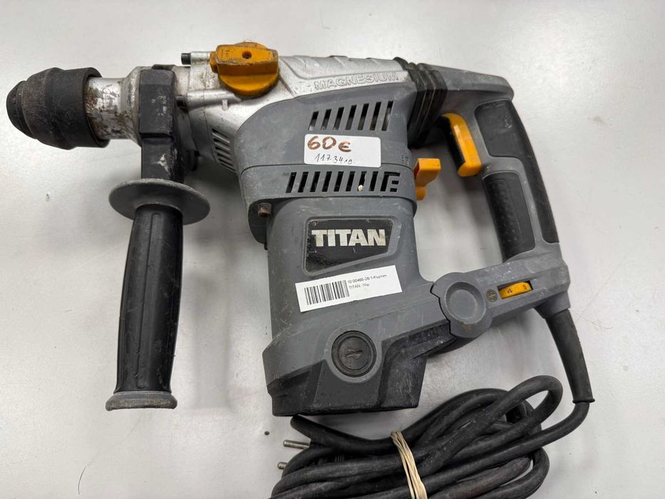 Къртач TITAN Magnesium