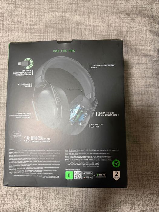 Razer BlackShark V3 HyperSpeed - Като нови