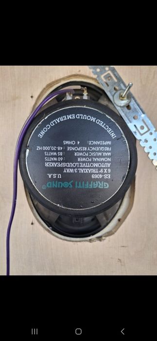 Усилитель колонки