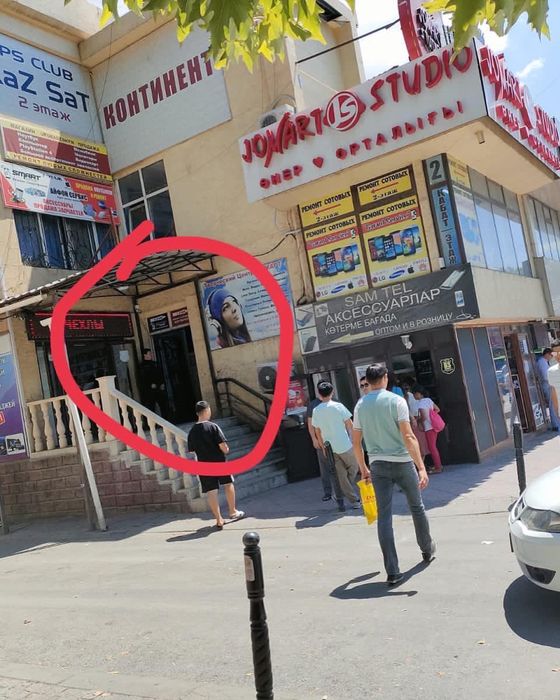 Новый HP Elitebook 745 G5 840 G5 клавиатура нам с подсветкой