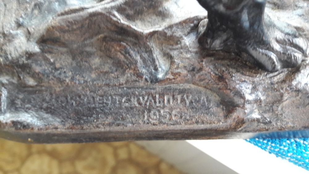 Статуэтка Сеттер в позе