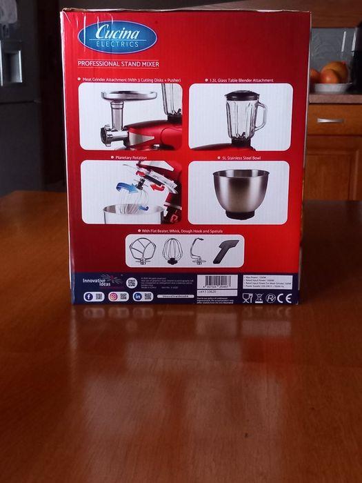 Кухненски ел. робот