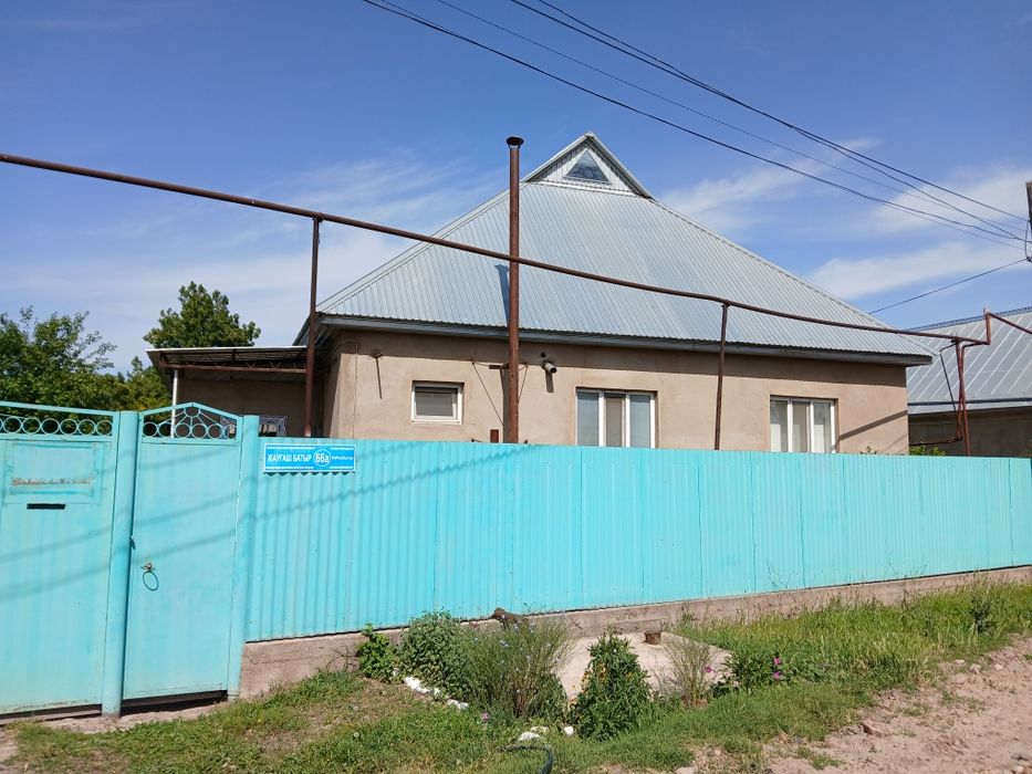 Үлкен Үй сатылады орталықта