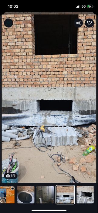 АЛМАЗНОЕ Бурение Алмазное Сверление