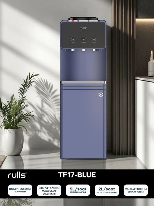 кулер для воды rulls 3 функциа гарантия бесплатная доставка