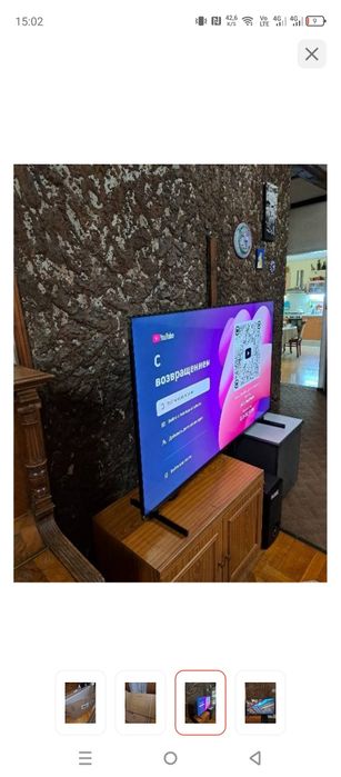 Продам новый телевизор