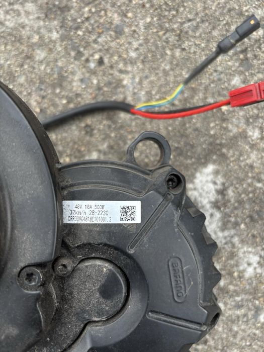 Bafang 500 w мотор средно движение