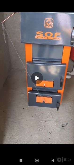 Koʻmir,Oʻtin va gazga moʻljallangan katyol.