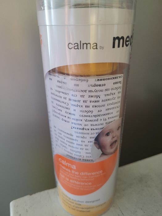 Медела - помпа, шише Калма