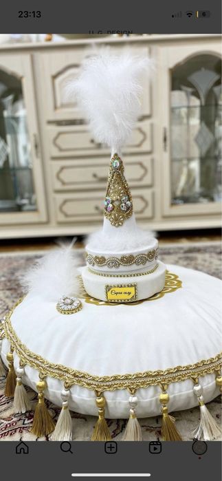 Комплект Сырга салу